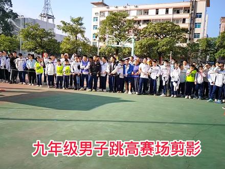 东莞市石碣碣识学校#教育是学生梦想启航的地方 #少年强则国强 #祖国的花朵未来的栋梁
