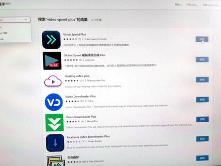 继续教育学习的妙招,你get了吗?