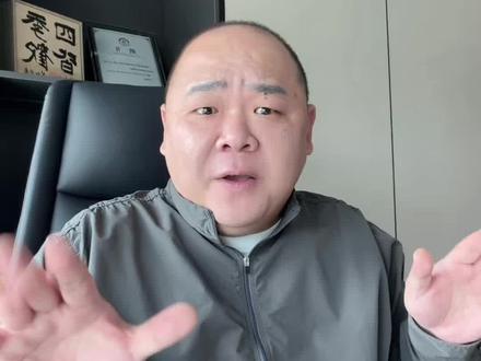 路由器提高网速方法!#网速#实用小技巧#科普冷知识 #wifi