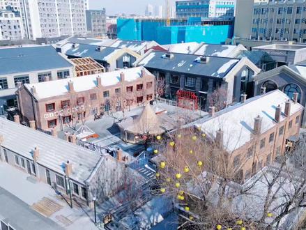 长春百年历史文化街区,长春商埠地历史文化街区即将开街,这里记载了长春的历史和商业的繁华#长春游玩推荐 #长春商埠地 #长春历史文化街区 #长春老建筑