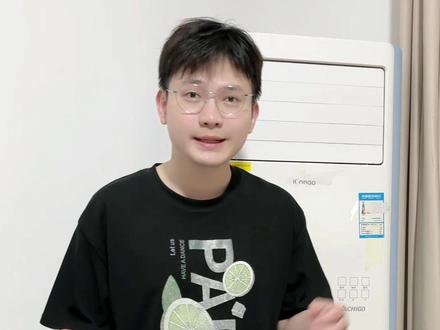 有了它让普通空调秒变智能,既可以语音也可以手机控制 #空调 #空调伴侣 #插座