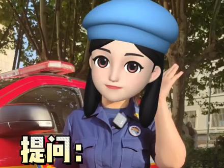 平时消防员可以穿自己的衣服吗?你们想知道的答案来啦!#政媒原创作者联盟 #douin现场 #515dou防范经济犯罪