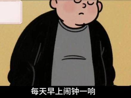 陈皮黄金搭配 #倪海厦 #倪海厦老师讲中医