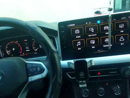 朗逸语音导航播报,如何关闭,你知道吗?#dou是好车 ##上汽大众新朗逸