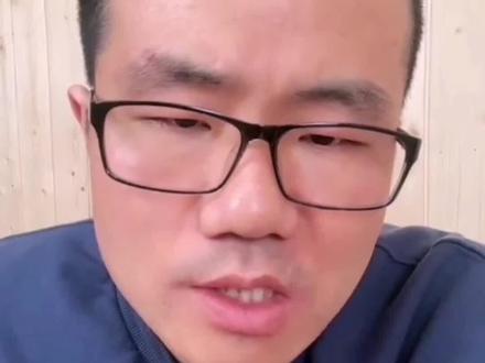 你是没有任何错的#徐静雨