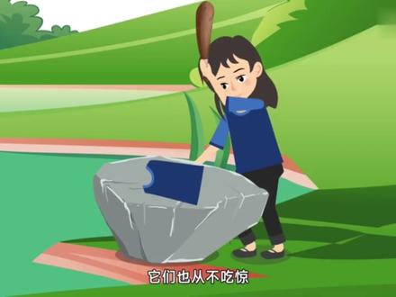 四年级语文下册: 1.2-2《乡下人家②》动画课#小学语文#涨知识#学习资料分享