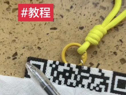 你们蹲的教程来了#拼豆 #教程