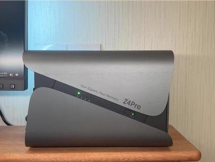 极空间不愧是卷王,新品Z4Pro成2000档位天花板!
#极空间 #极空间z4pro #极空间z4 #私有云