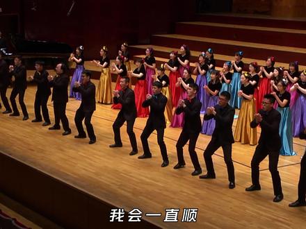 “听到这样的bgm,我一定第一个接”
#我会一直顺合唱版 #刘一生