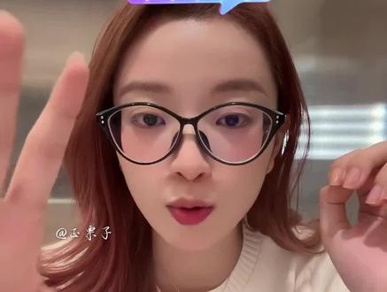 31号,豆豆全品类直播,还会有陪伴福利奖,当天更有神秘嘉宾正子空间直播间,1号正子也会开启内衣场的直播@正子 #单眼皮的小黄豆 #正子 #小黄豆助理