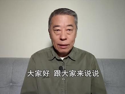 麦卡锡成任期最短众议长,为何被自己人罢免?援乌拨款危险了 #麦卡锡公开自嘲称“创造历史” #抖音热评