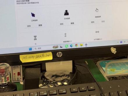 雷霆大鼠标教程已分享