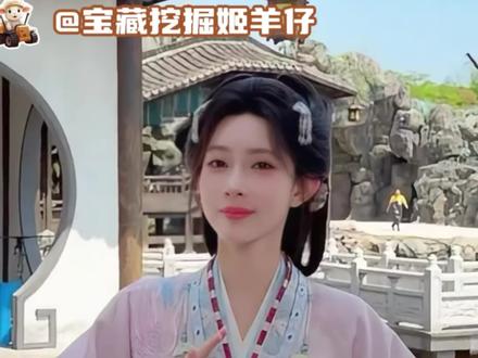 终于找到了最适合孟子义的手势舞#孟子义#沈妙#将门独后#误闯天家