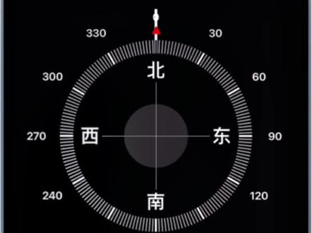 苹果官网更新 iPhone 使用手册,确认指南针不再显示坐标、海拔等信息。#指南针 #iOS15 #苹果手机 #数码科技