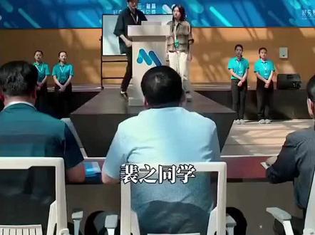 #天才基本法 天才学霸林朝夕的逆袭之路,靠实力证明自己,为父亲洗脱污点。#漫画数学 #数学思维 #学习 #家庭教育