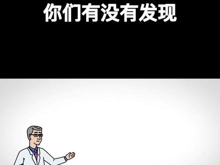 小香猪哪去了???#宠物知识