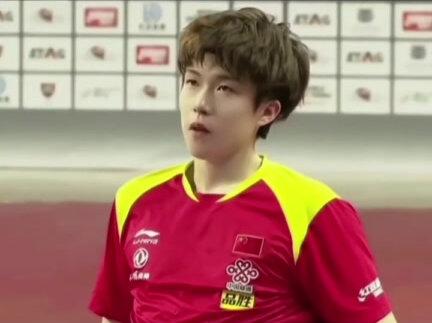 #王楚钦 #王楚钦左手不是枷锁