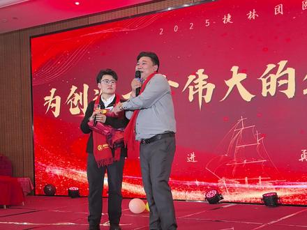 祝大家新年快乐#蓝雨日记#大王 #小梁