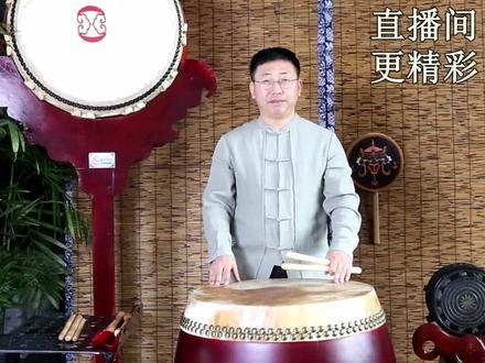 非遗传承人教你打锣鼓,5分钟掌握技巧,你行吗?给个赞@抖音小助手 #威风锣鼓