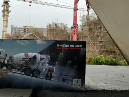 三一c8前四后八搅拌车模型