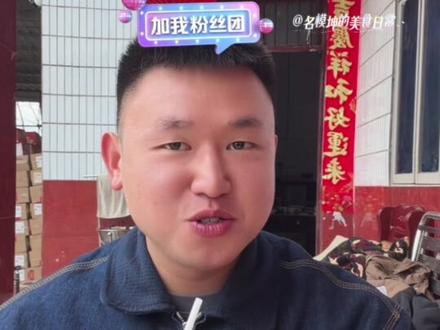 名模坤:要去时装周了姐姐电话打不通,急的呀 #名模坤 #名模坤直播 #名模静 #名模坤的日常 #名模坤直播回放