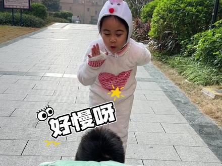 调皮的兔子嘲笑乌龟! 最后被乌龟感化了……
#萌娃日常