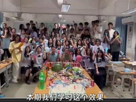 学习1000种剪辑手法,今天学:毕业季电影闭幕效果 #剪辑教程#毕业季 #高考 #我的高考回忆录 #毕业季青春不散场