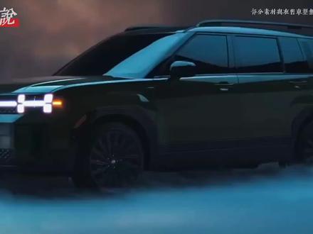 2026款现代胜达上市,加量不加价?19.58万起,这次能打动你吗?#方盒子 #现代胜达 #SUV#dou上热门 #抖音汽车新知计划