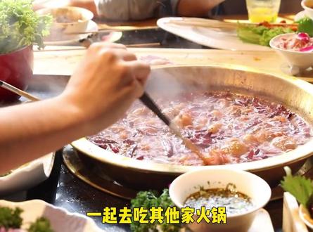什么!原来舌头发黑居然是吃火锅的普遍现象!