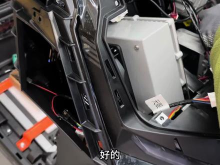 小牛FX风速 无损安装全内置锐德FDC直流快充细节#锐德充电器 #华为大炮 #内置充电器 #直流快充 #电摩