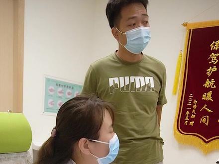 生命在于运动,跑起来,好孕也就来啦!加油!#备孕 #怀孕