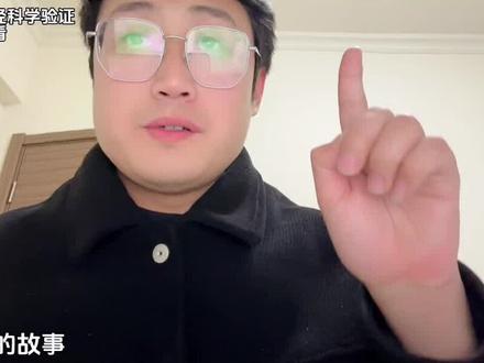 粉丝真实投稿:这件事我每每想起依然汗毛倒立#潘博文 #讲故事 #真实事件 #灵异故事 #vlog十亿流量扶持计划