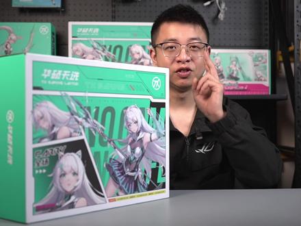 华硕新品天选6Pro开箱跑分实测#华硕 #天选6pro #电脑开箱 #笔记本电脑 #电脑知识