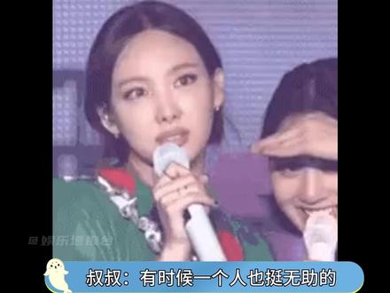 警察叔叔:有时候也挺无助的..#搞笑 #娱乐评论大赏#离谱#奇葩#万万想不到