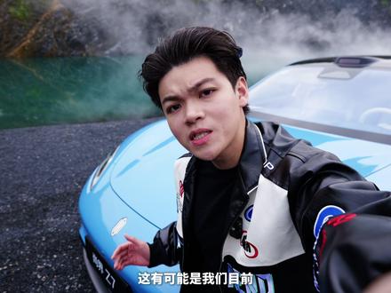 听说都想看尚界 Z7 拆车? 满足你们的小癖好,白车身直接看!