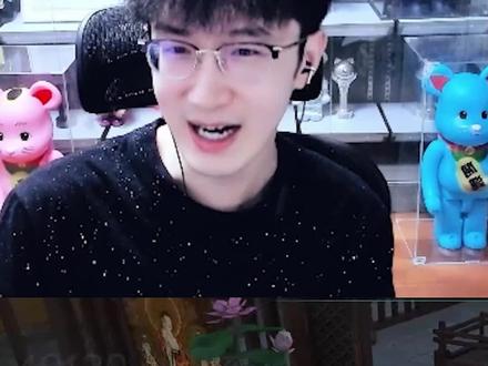 目前装备评分最高的帐号?!#逆水寒手游
