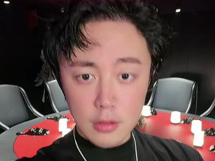 子辉先生x补仓真人秀:线下狼人杀! 报名要求:真实股民且亏损,报名私信@红哥❤️ 不收任何费用,地点:广州(附近的人参加比较好,太远您的路费不划算) #补仓真人秀 #子辉先生补仓真人秀