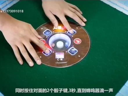 常用档位普通机 09 档 136 张
19 档 108 张 16 档 112 张
旋翼机 08 档 136 张
17 档 108 张 15 档 112 张
不懂的视频问我