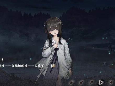 良爷别打了#满穗#饿殍明末千里行 #古风游戏
