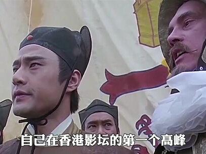 “超级反派”于荣光:曾发誓谁再拍戏就是孙子 #娱乐 #明星 #人物故事 #娱乐评论大赏 #娱乐新星夏日打卡