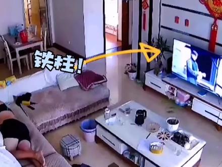 陕西一男子开电视睡觉,剧中人物一声“铁柱”,男子反应哭笑不得