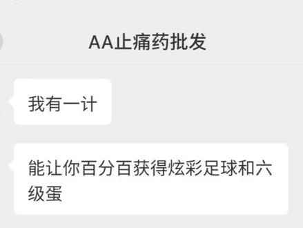 还不赶紧来学!#三角洲行动 #没招了求放过 #游戏 #哈夫币 #真实生活记录