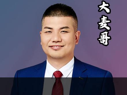 土耳其外贸市场如何避坑 这是我做外贸被坑的最惨的一次经历,我把我22年做外贸不同国家客户的经验整理成了一个合集,希望能对大家有一些启发#外贸客户 #外贸客户开发 #土耳其客户 #土耳其 #外贸订单