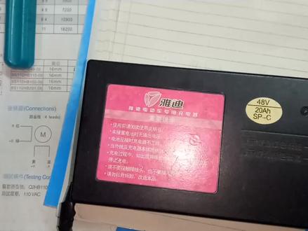 一个小妹的雅迪充电器,催修几次,我开始修就后悔了 #电子爱好者 #电路板维修 #维修