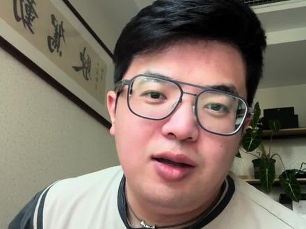 聊聊最近对理想车主的抹黑吧 #理想汽车