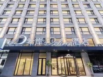 👏听希岸Deluxe酒店济南解放路店店总李娟👏深度剖析酒店运营六“大招”👏运营数据为何亮眼,秘诀在这