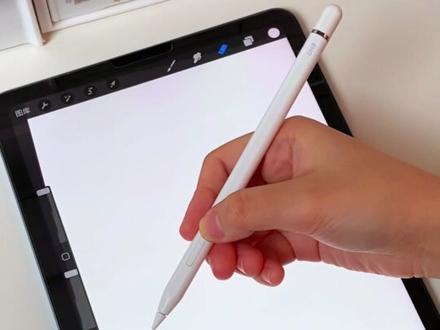 20秒让你学会GoodNotes 笔记导出!#iPad学习 #goodnotes #ipad使用技巧 #数码科技 #无纸化学习