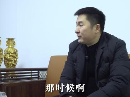 #千万粉丝上热门 #商业访谈 #自主创业 #抖音原创视频 #宣传正能量 从学徒到创业一年产值做到3000万👍👍👍