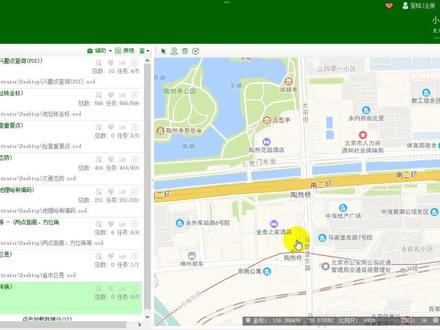 经纬度坐标转换,WGS84、BD09、GCJ02 #坐标转换程序 #坐标转换 #GCJ02 #WGS84