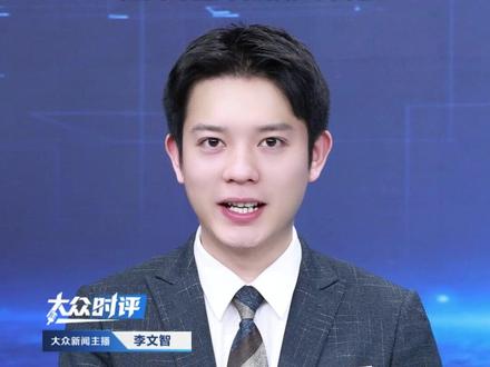 中国海军再添重器,“准航母”四川舰开展首次海试!能抢滩、能机降、能远程精准打击,迈向深蓝,我们底气十足!#四川舰